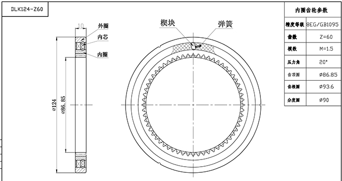 DLK124-Z60-結構圖.jpg